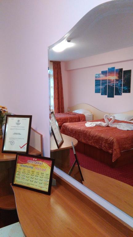 Guest House Aristokrat Obsor Exterior foto